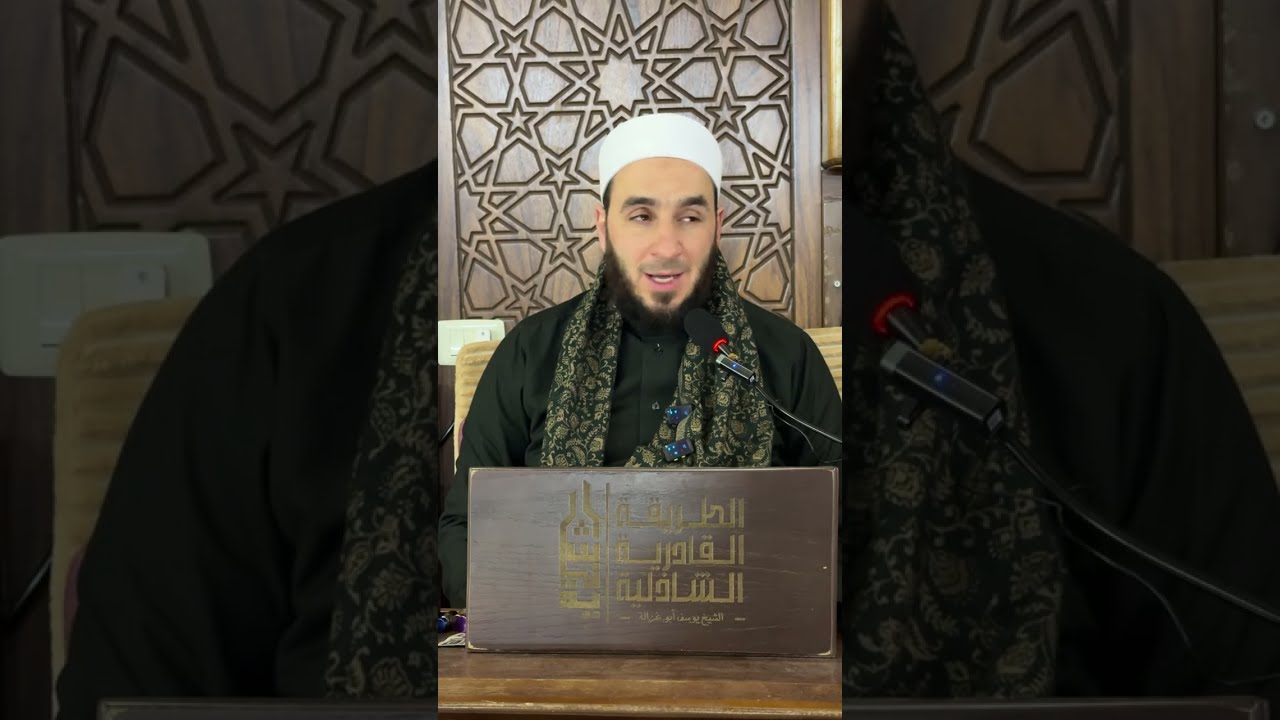 39. تذكرة السامع والمتكلم في أدب العالم والمتعلم للإمام ابن جماعة الشافعي - الشيخ #يوسف_ابوغزالة