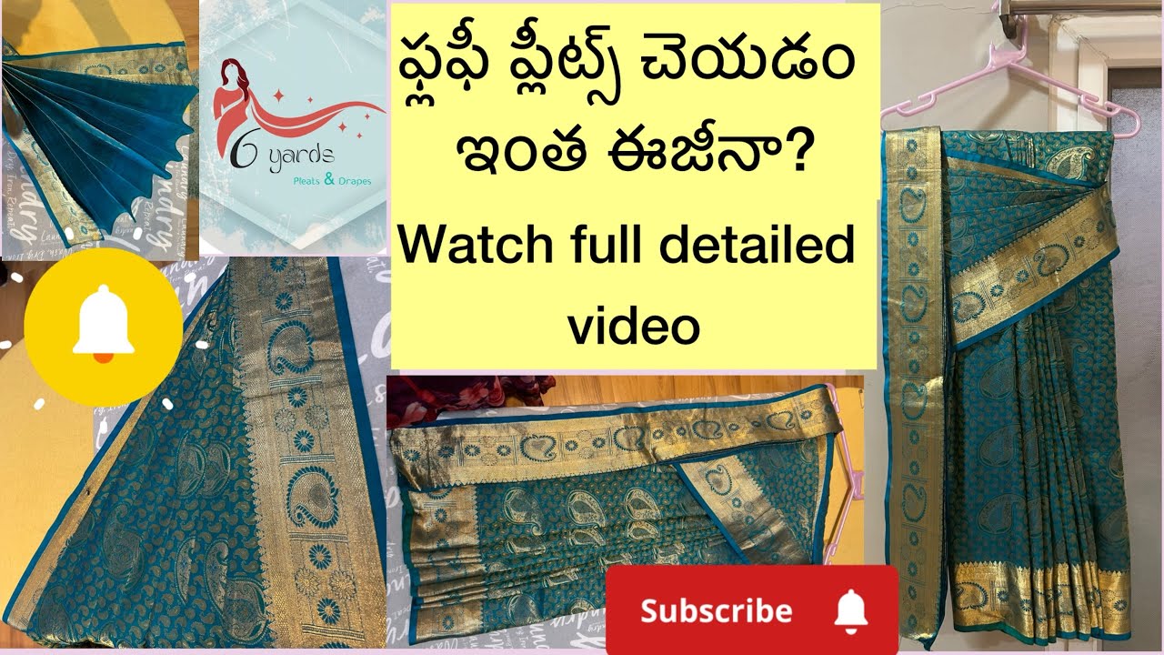 HOW TO MAKE PERFECT FLUFFY PLEATS ~FLUFFY PLEATS FULL VIDEO ~SAREE PREPLEATING WITH TIPS & TRICKS 