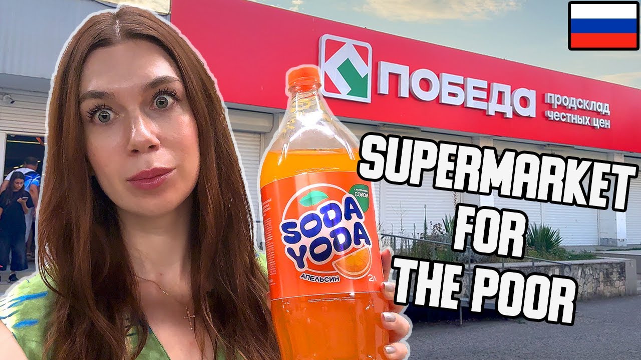 The CHEAPEST Low Budget RUSSIAN Grocery Store VLOG