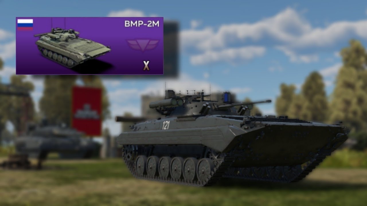 War Thunder Mobile | BMP-2M