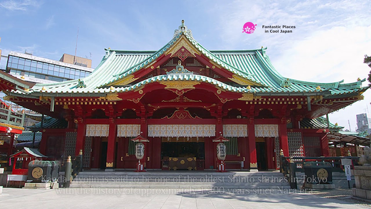 Kanda Myojin (Kanda Shrine), Tokyo