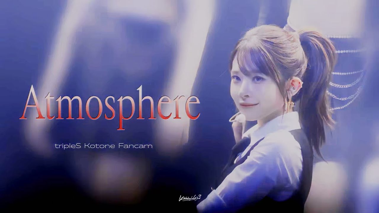 [4K] 251012 트리플에스tripleS 코토네(KOTONE) - Atmosphere @tripleS Alphie World Tour in Seoul 직캠 Fancam