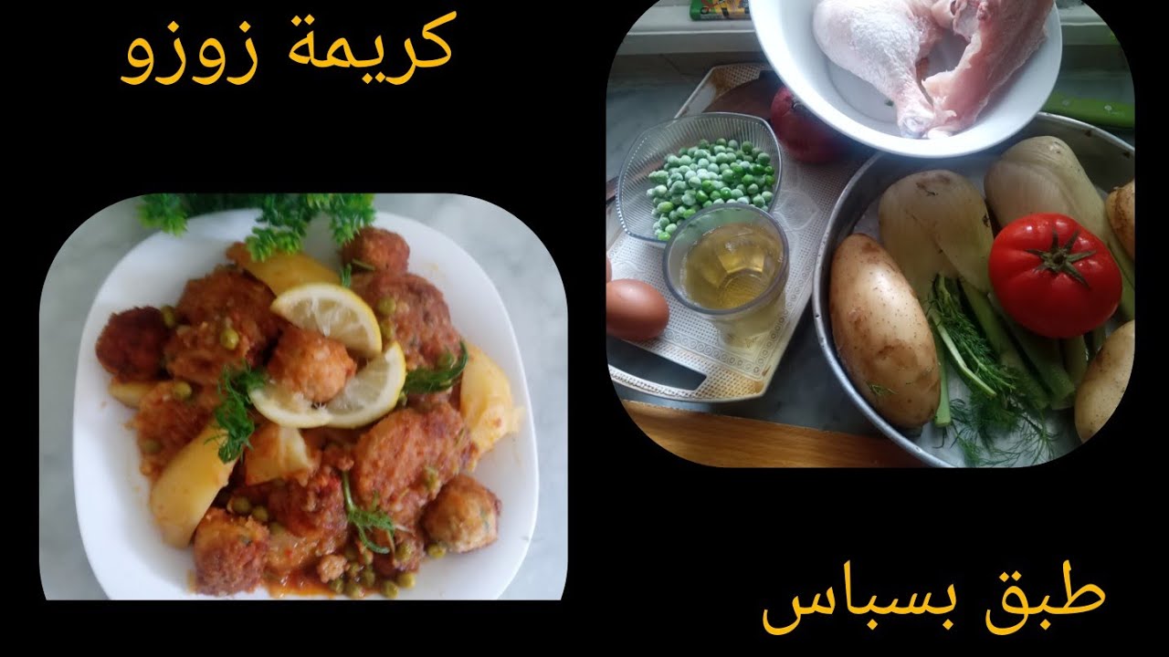 24 ديسمبر 2025