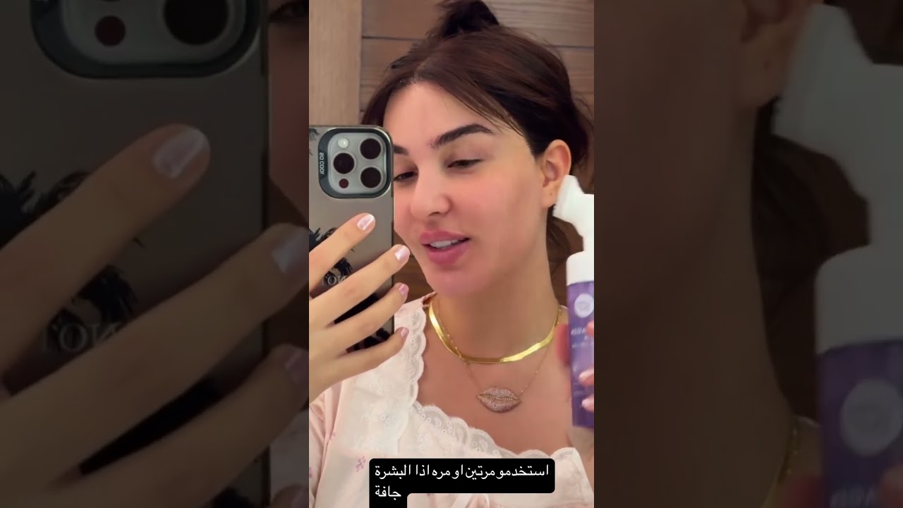وليان البياتي اليوم حبيت نغير شوية في ديكور البيت 🤍