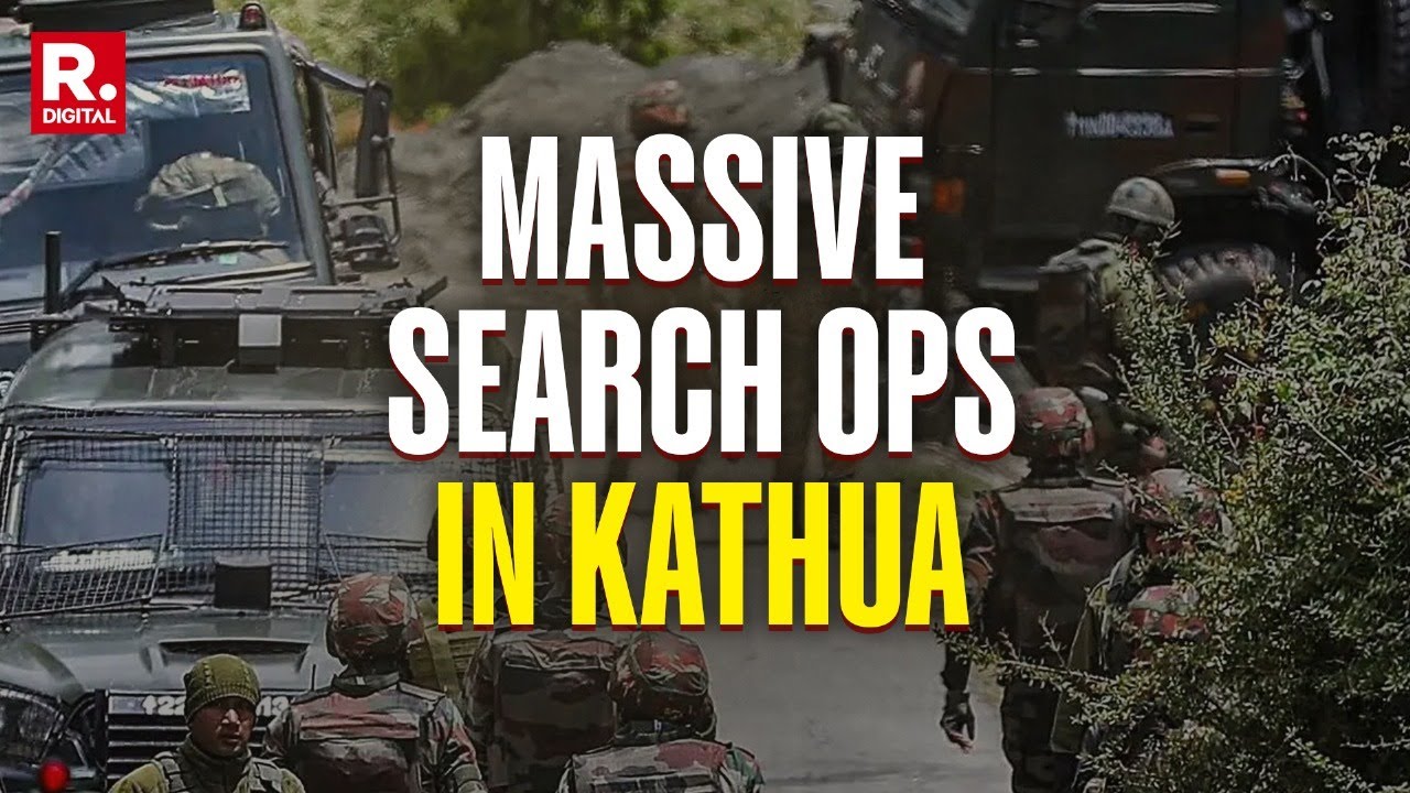 Massive Search Operations Launched In Route For Infiltration By Pak In Kathua | Jammu And Kashmir