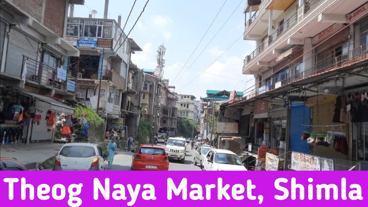 Theog Market | Theog Naya Market, Shimla, Himachal Pradeah | Theog Bazar, Shimla | Theog Shimla