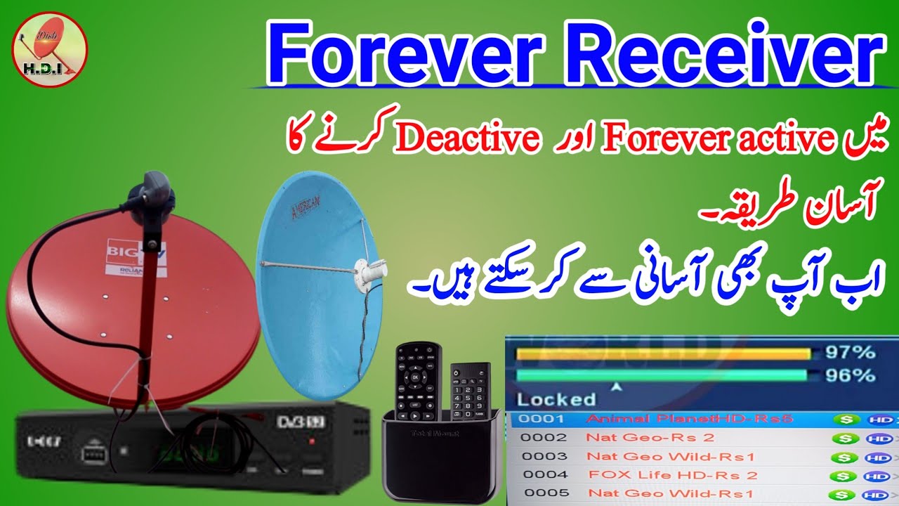 Forever Receiver active deactive || easy to complete method