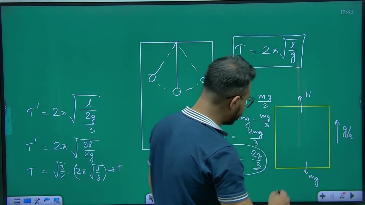 Solution Physics Cumulative Test 01#neetrevision2026 #neet2026 #ashiquesir