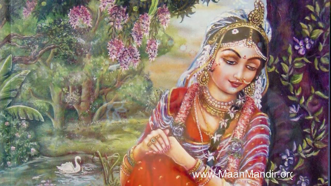 Radha kripa kataksha By Brajraj Sharan ji MaanMandir Gahvarvan Barsana