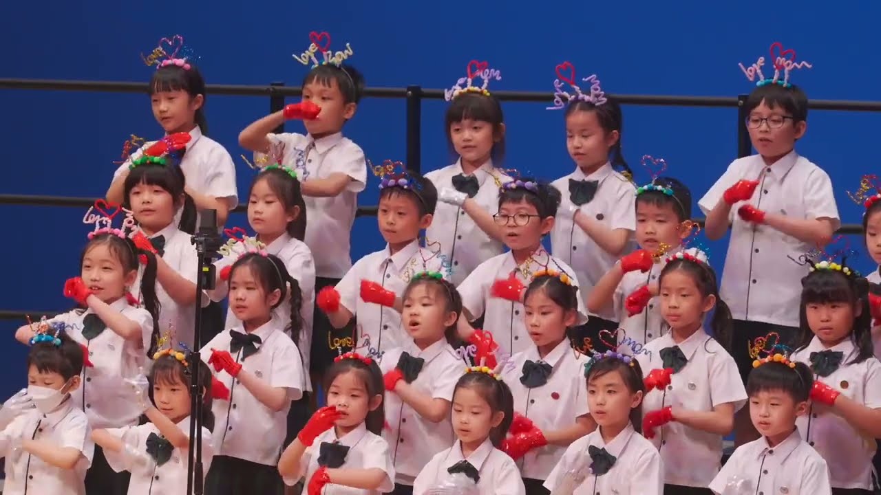 道教青松小學 —  22/23「Let's Shine」綜藝匯演