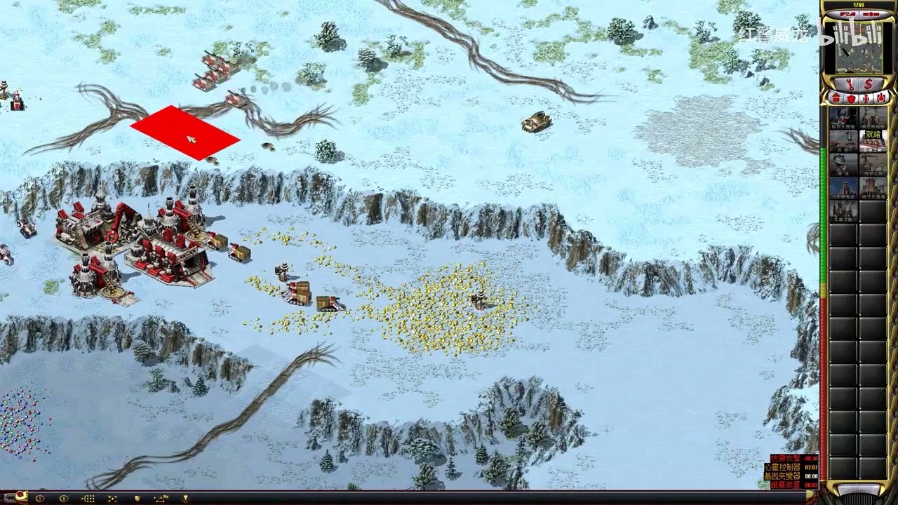 Wudi Iraq vs Gaoke Yuri, POV Wudi
