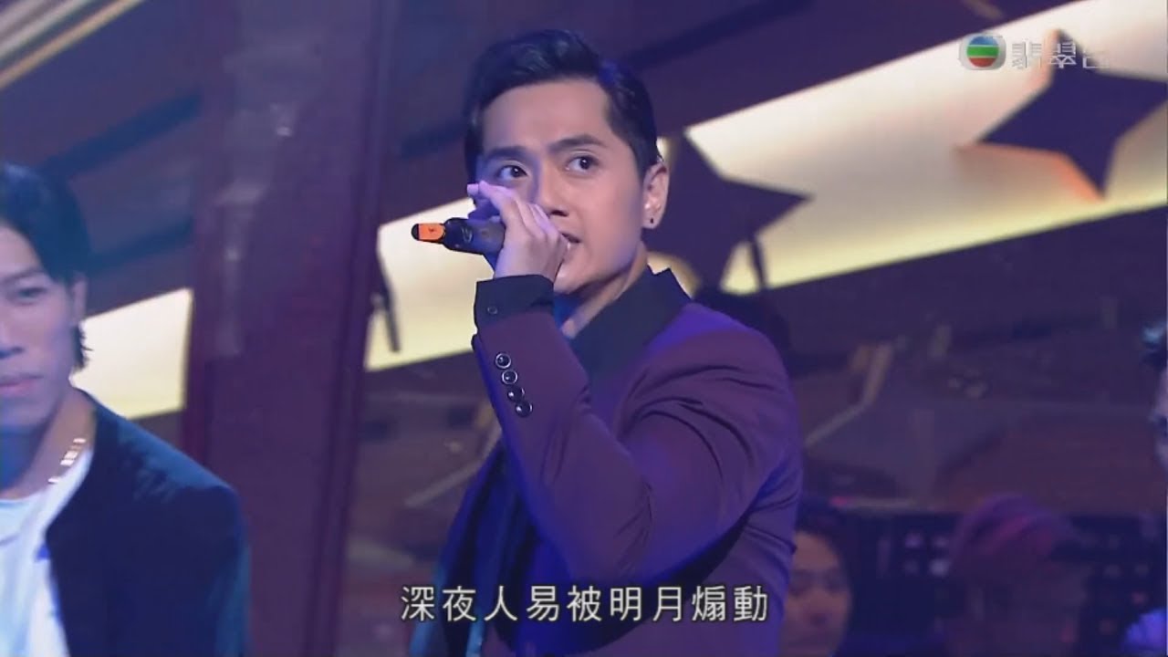 鄭俊弘 - 黑色午夜