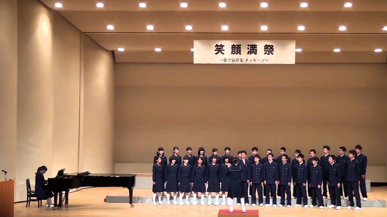 3年1組 「証」