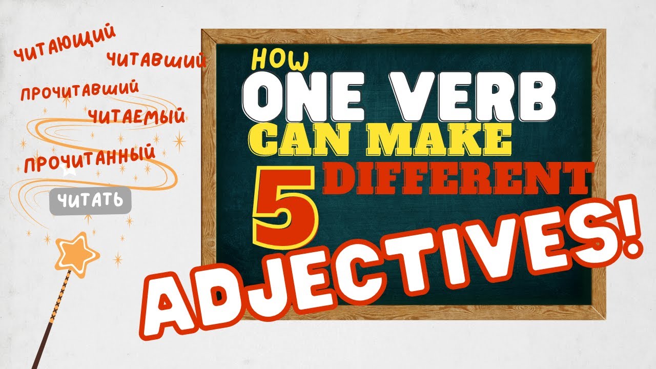 Russian Grammar is MAGICAL: Participles, how they are formed and used Sample advanced Russian Lesson