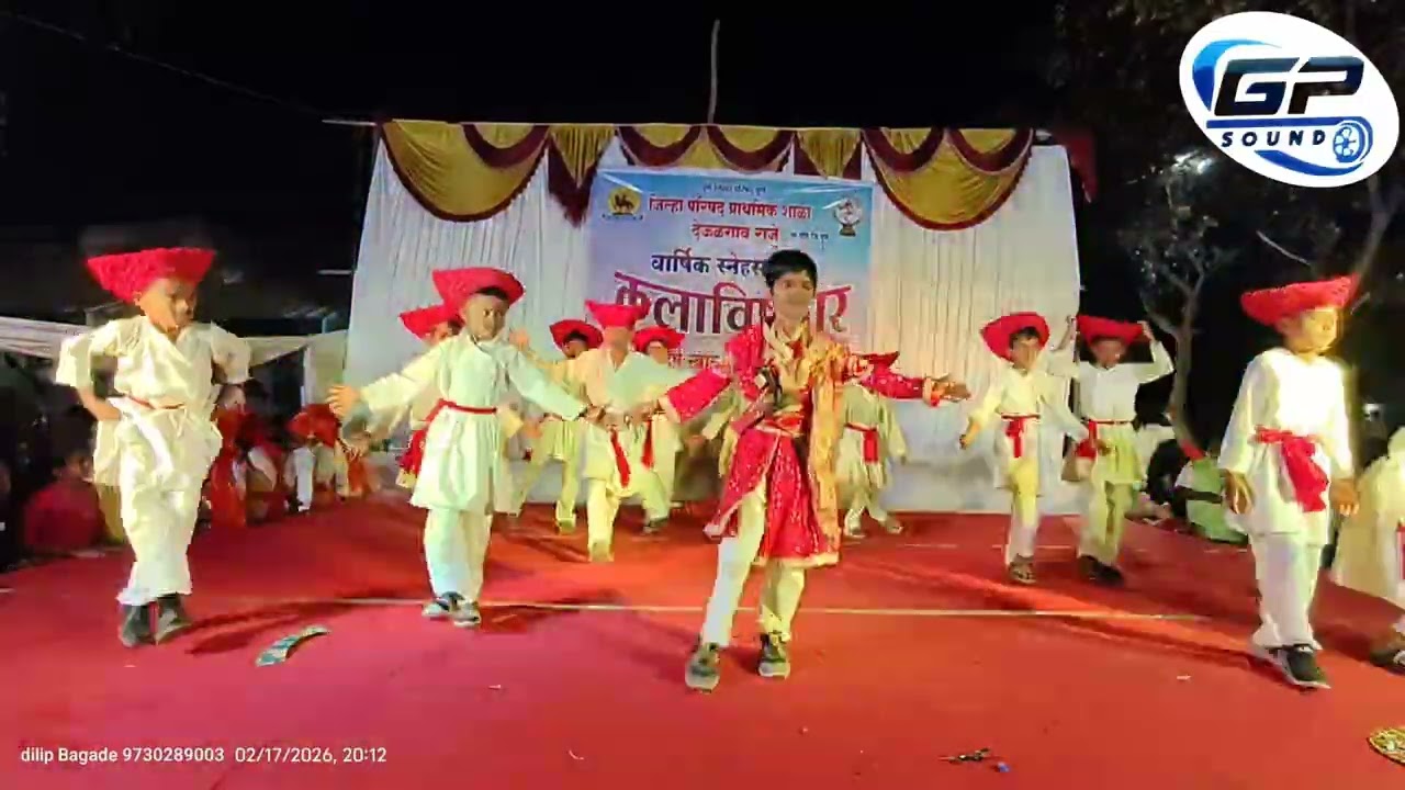 मल्हारी मल्हारी इयत्ता तिसरी जिल्हा परिषद प्राथमिक शाळा देऊळगाव राजे वार्षिक स्नेहसंमेलन सन 2026