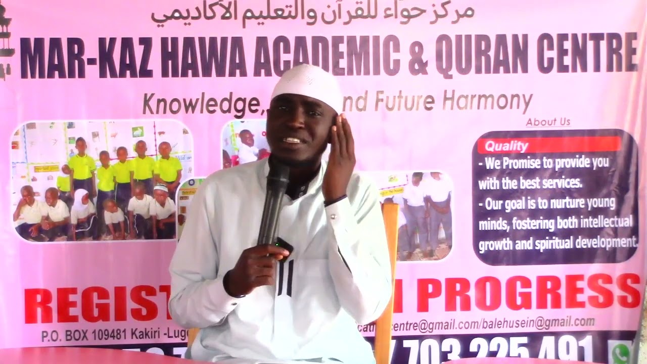 SHK IBRAHIM MUSA - TOPIC: OMUZADDE