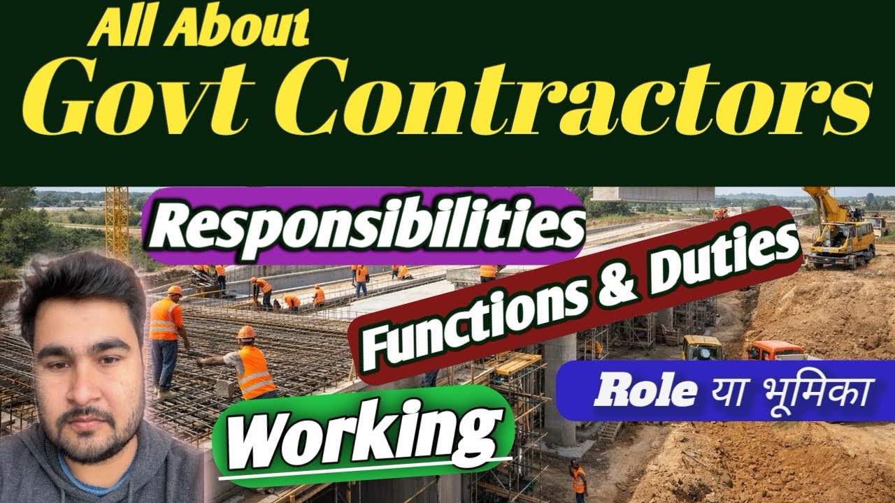 Who Are Government Contractors l Working of Government Contractors l Govt Contractor kon hote hai