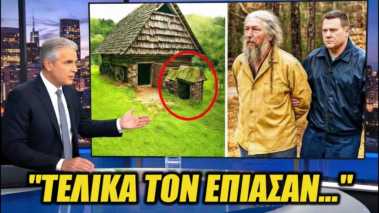ΕΚΤΑΚΤΟ: Η Οικογένεια του Eustace Conway ΣΠΑΕΙ ΤΗ ΣΙΩΠΗ ΤΗΣ — Τι Συνέβη Πραγματικά στην Άγρια Φύση;