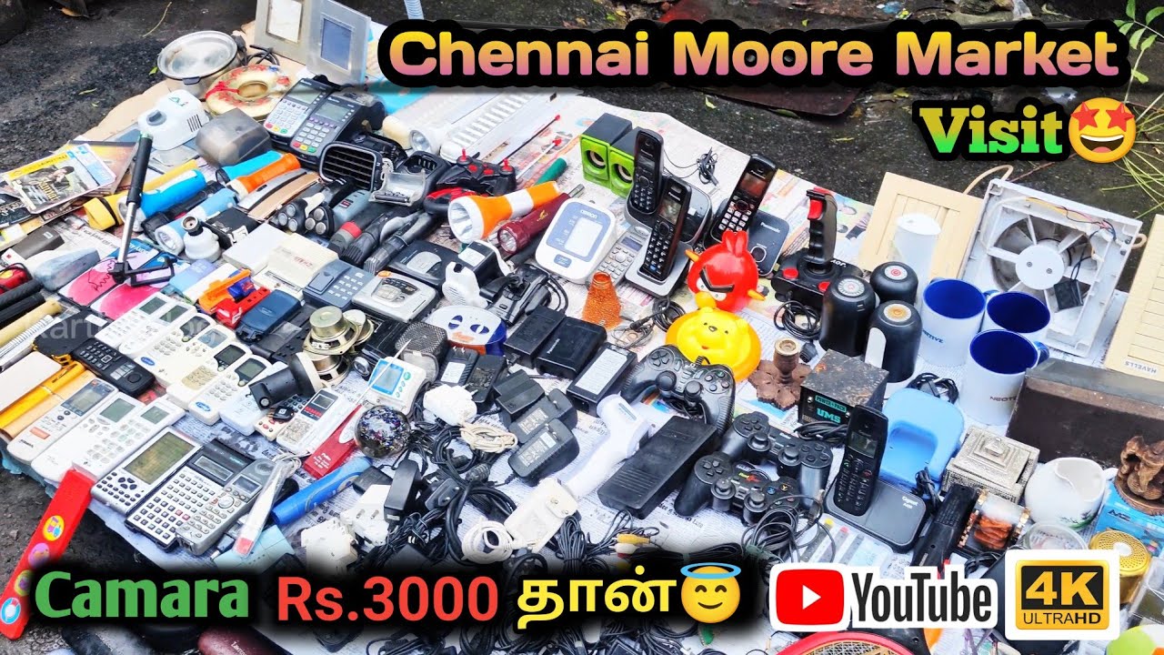 Chennai Moore Market Visit Tamil | பழைய பொருட்கள் விற்பனை | #oldmarket #sbo #sbotvm #parttimejob 