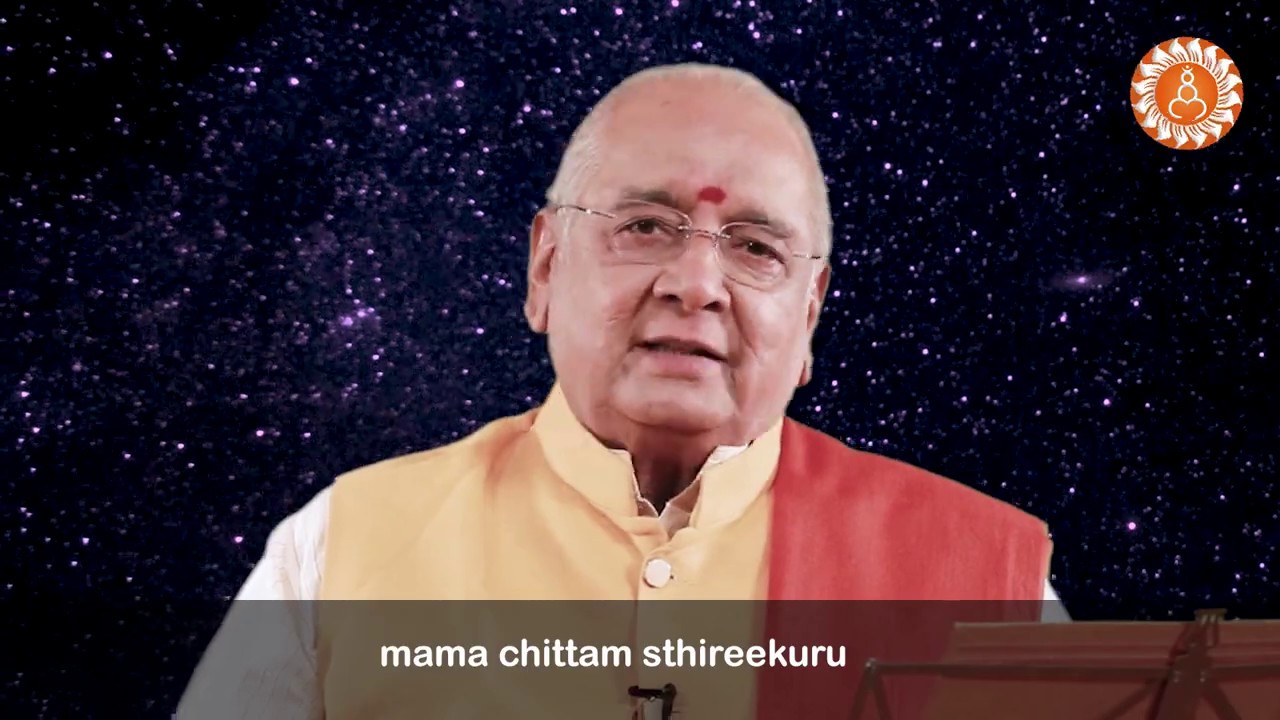 Anti-depressant Mantra for Positive Mind