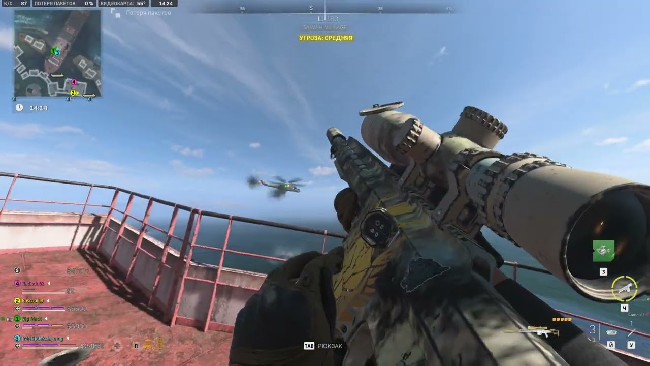 DMZ Warzone 2 0 охота AlMAZRAH Царь Горы
