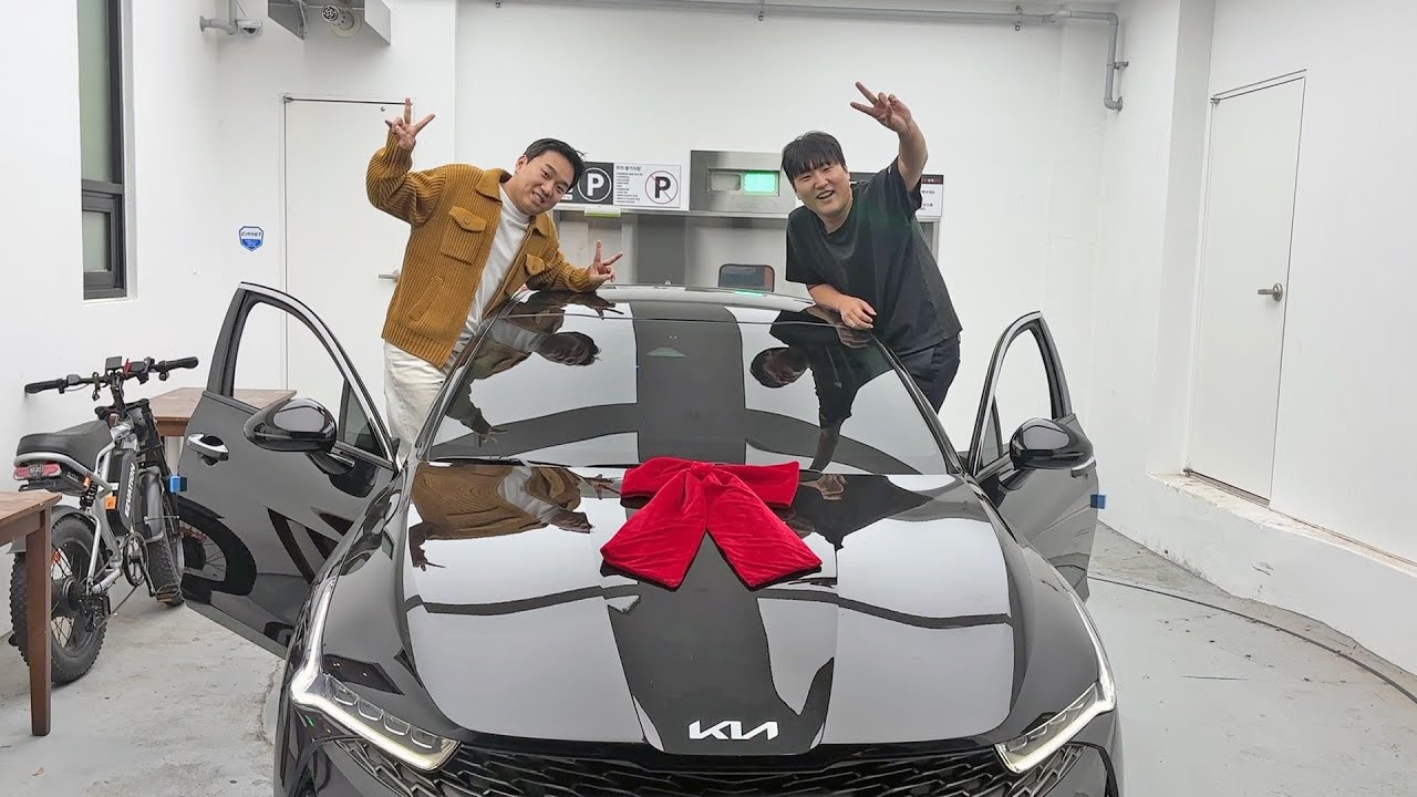 이 차 너꺼야