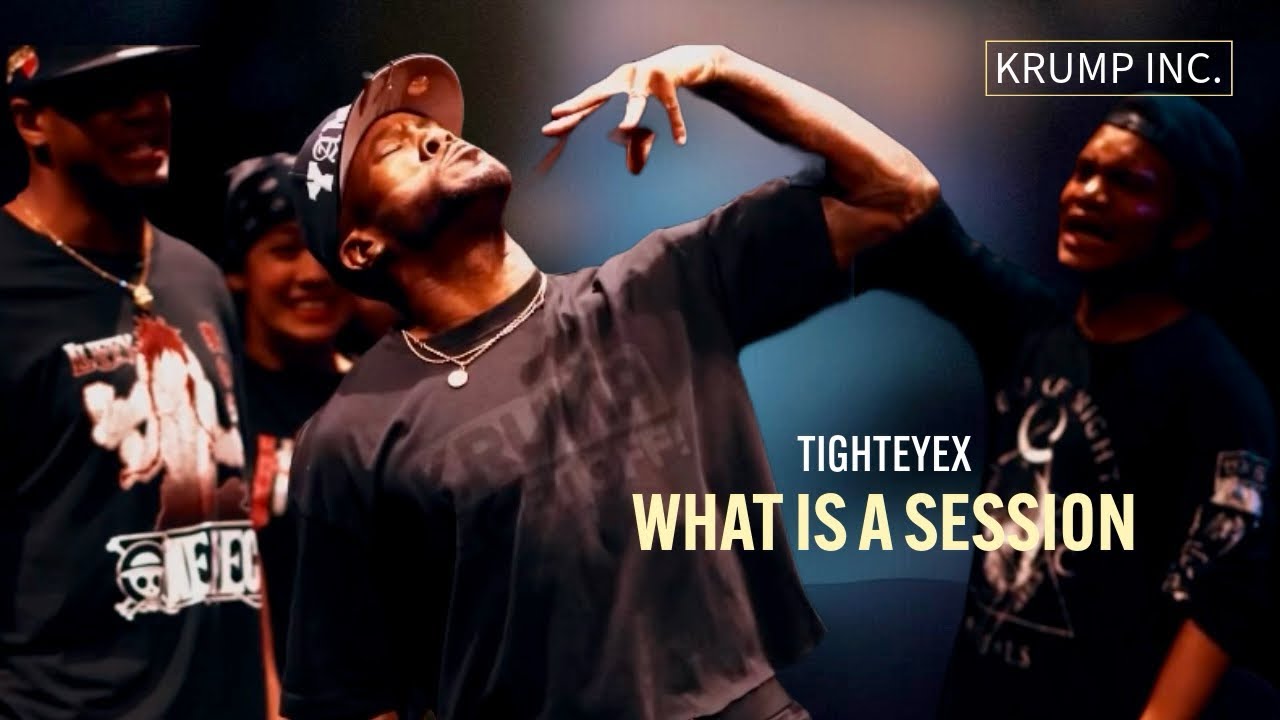 Что такое сеанс? | TightEyex