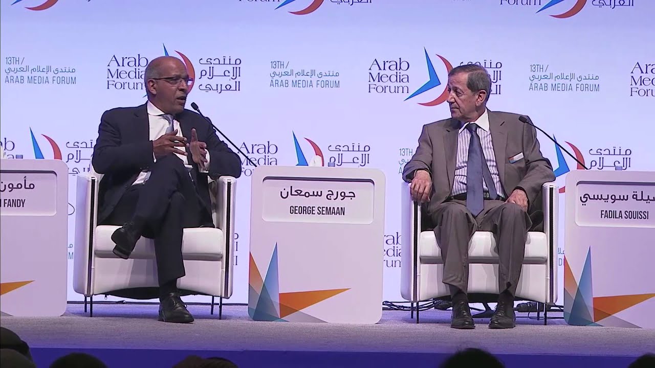 جلسة: المشهد الإعلامي العربي بعد "الخريف"؟!