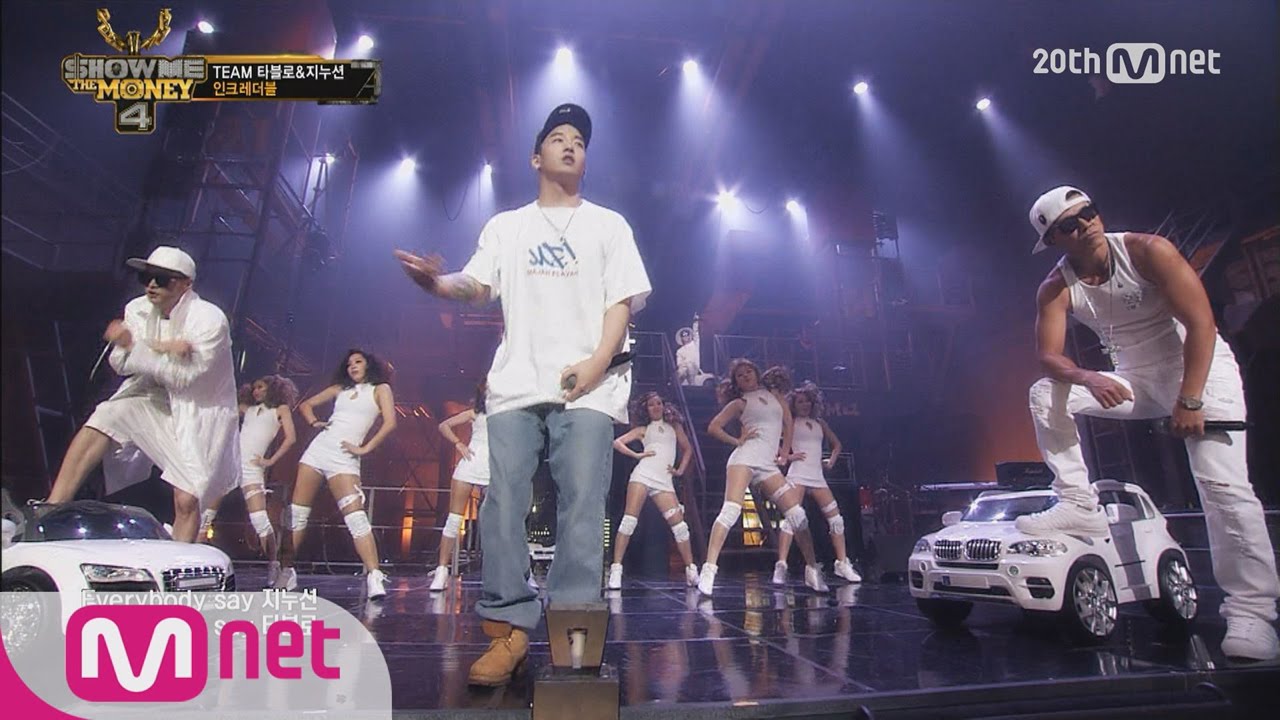 [SMTM4] Incredivle with Tablo&Jinusean – Oppa’s Car @ 1st Contest EP.08