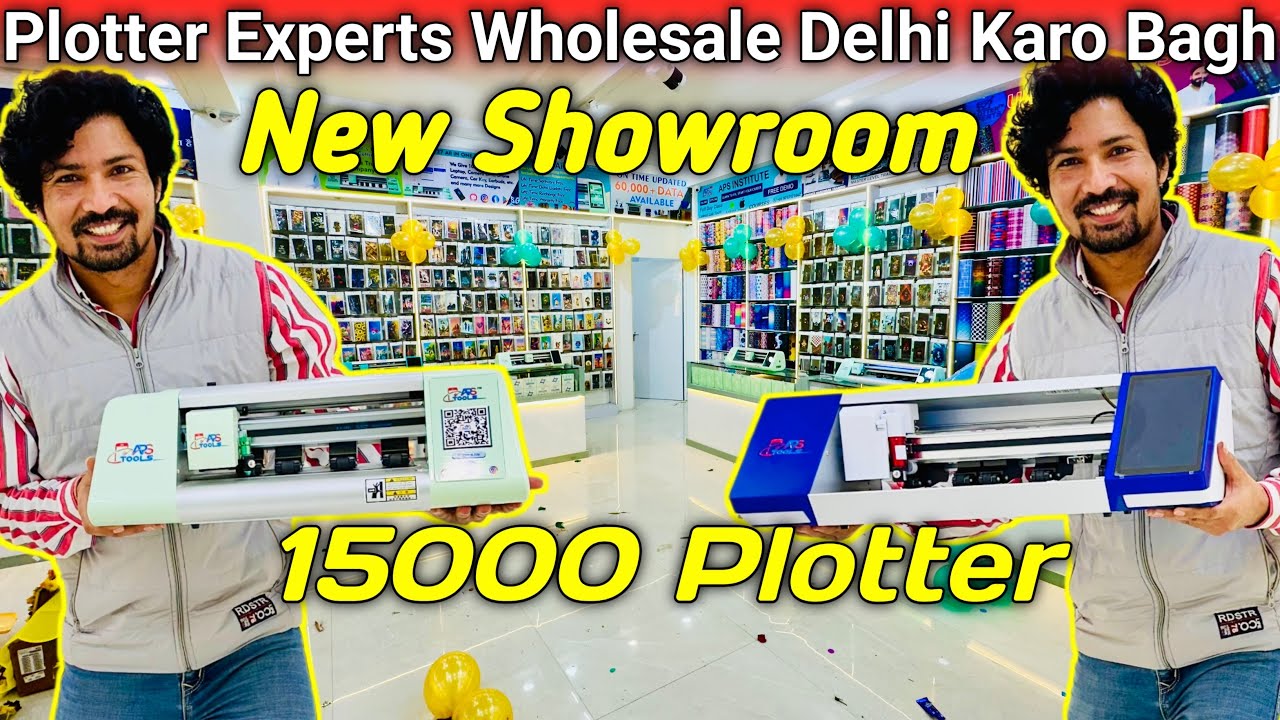 15000₹ Plotter | Mobile Skin Printing Machine | Mobile Skin Machine | Mobile Lamination Machine 