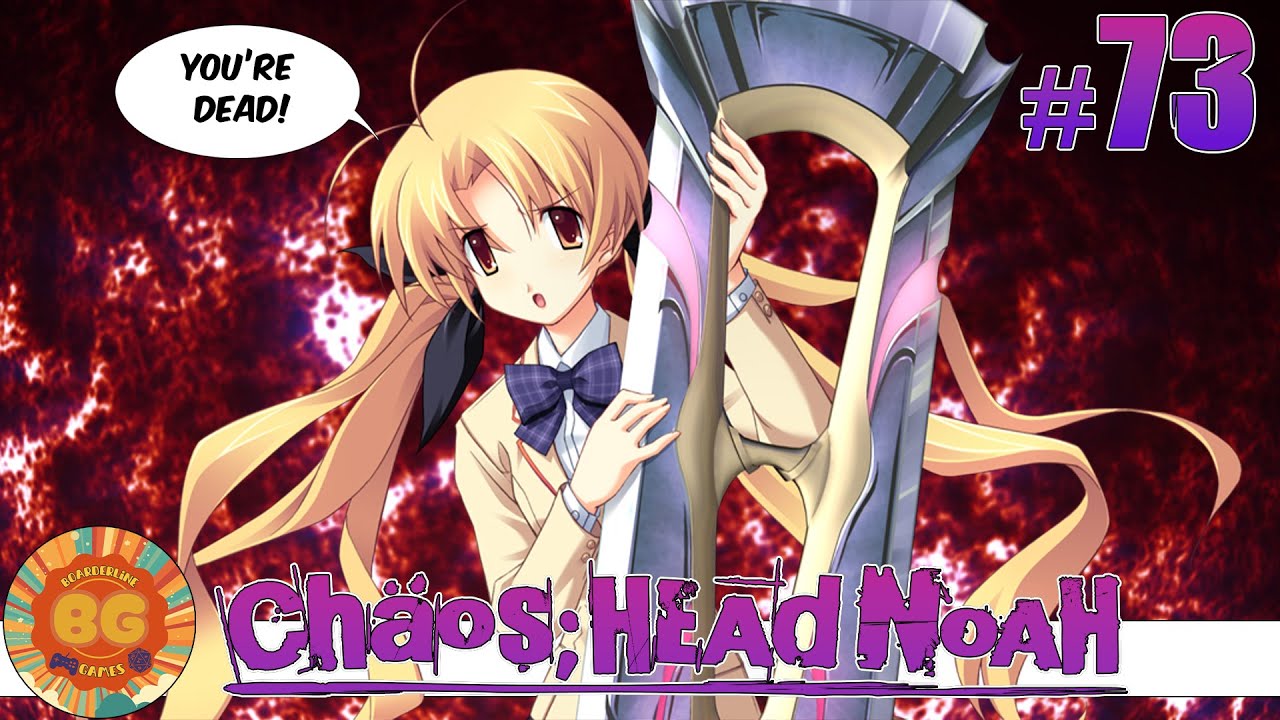 Collecting DI-Swords! Chaos;Head A Bloody Contract For Your Sins [4]