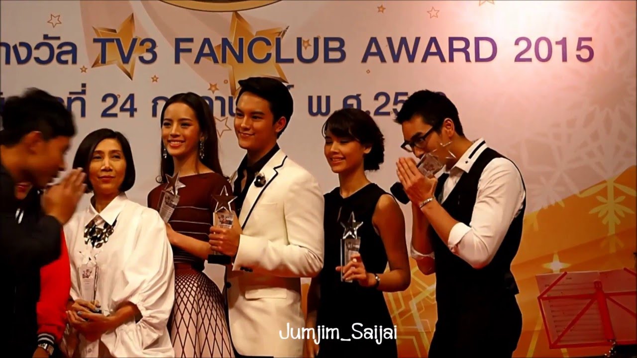 ณเดชน์ ญาญ่า..งาน TV3 Fanclub Award 2015 ..Moment น่ารักๆบนเวที ^ ^