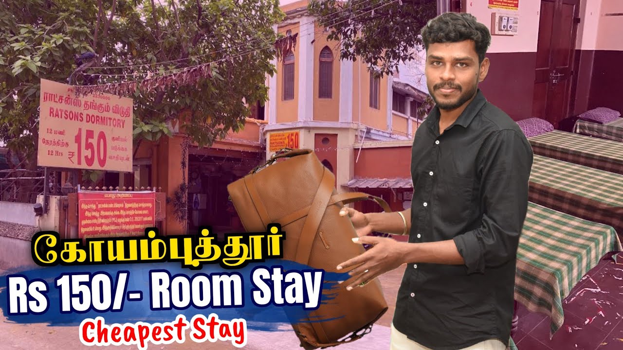 Rs150/- Budget Room stay in coimbatore
