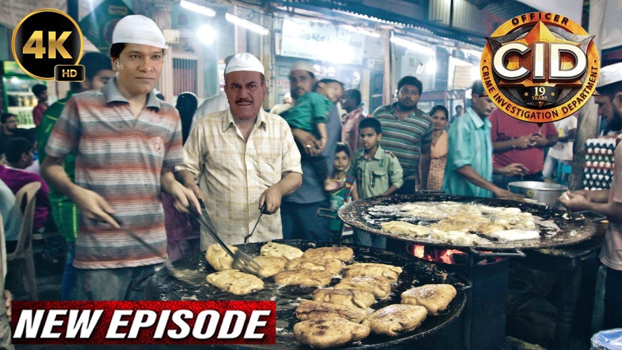 Mohammad Ali Road पर भेष बदलकर मुजरिम को पकड़ने पहुँचे ACP और Abhijeet | CID New Episode 2026