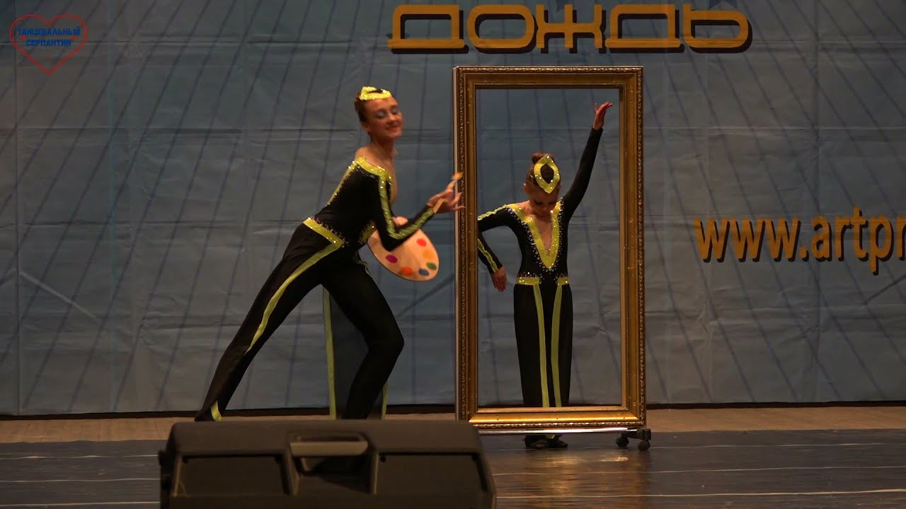 Digest on the pages of festivals №154. Another selection of choreographic performances.
