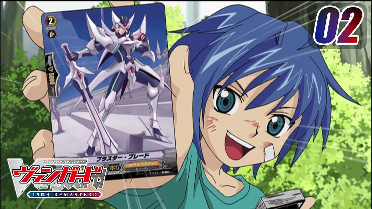 [Subbed][Episode 2] CARDFIGHT!! VANGUARD (15th Anniv. Remastered) - Ride to Victory!