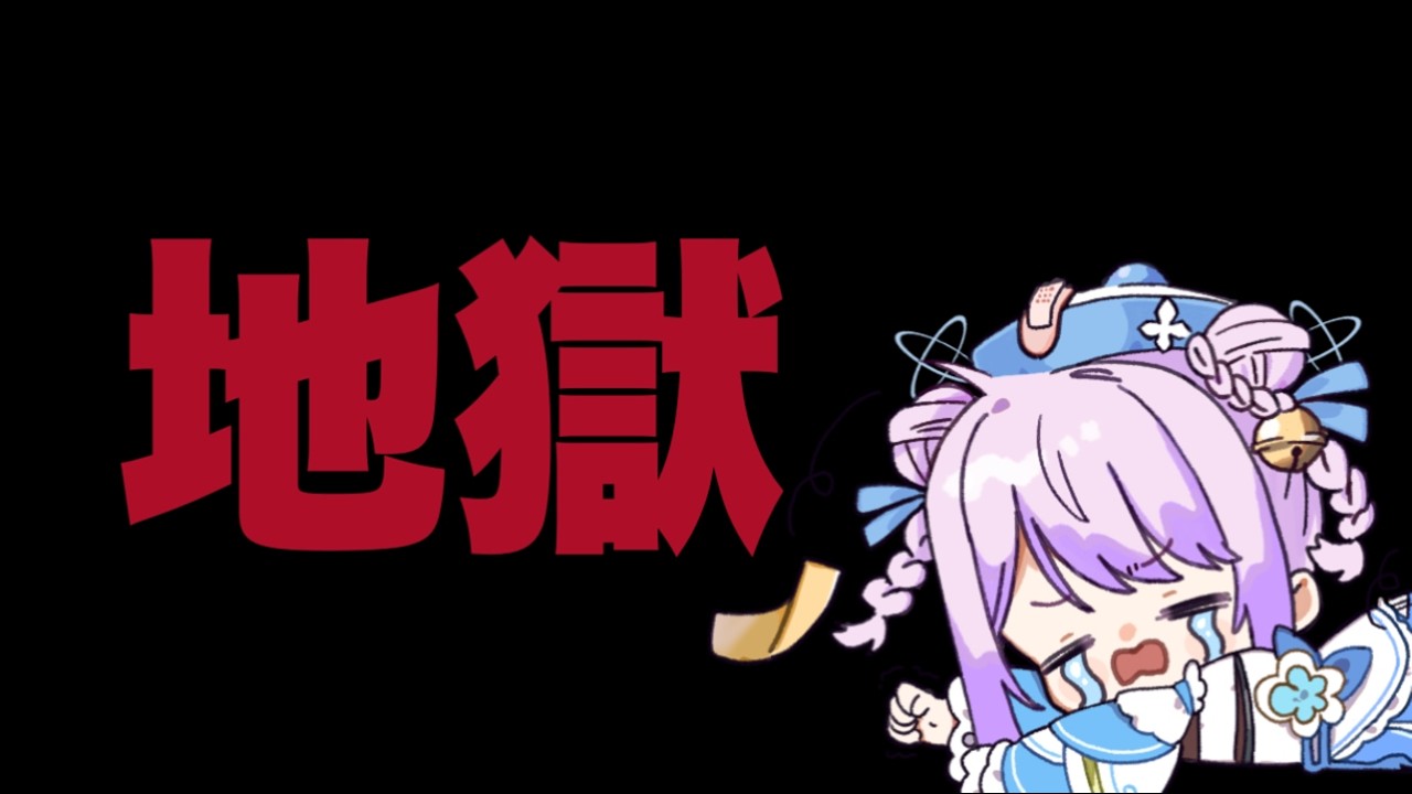 【#雀魂】ポイント溶かした、また原点スタート【#段位戦】
