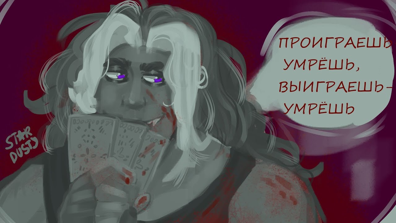 Е@&!ый рот этого казино! | FROST BITE  №3