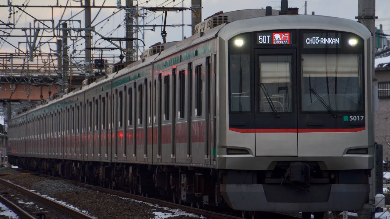 東急5000系