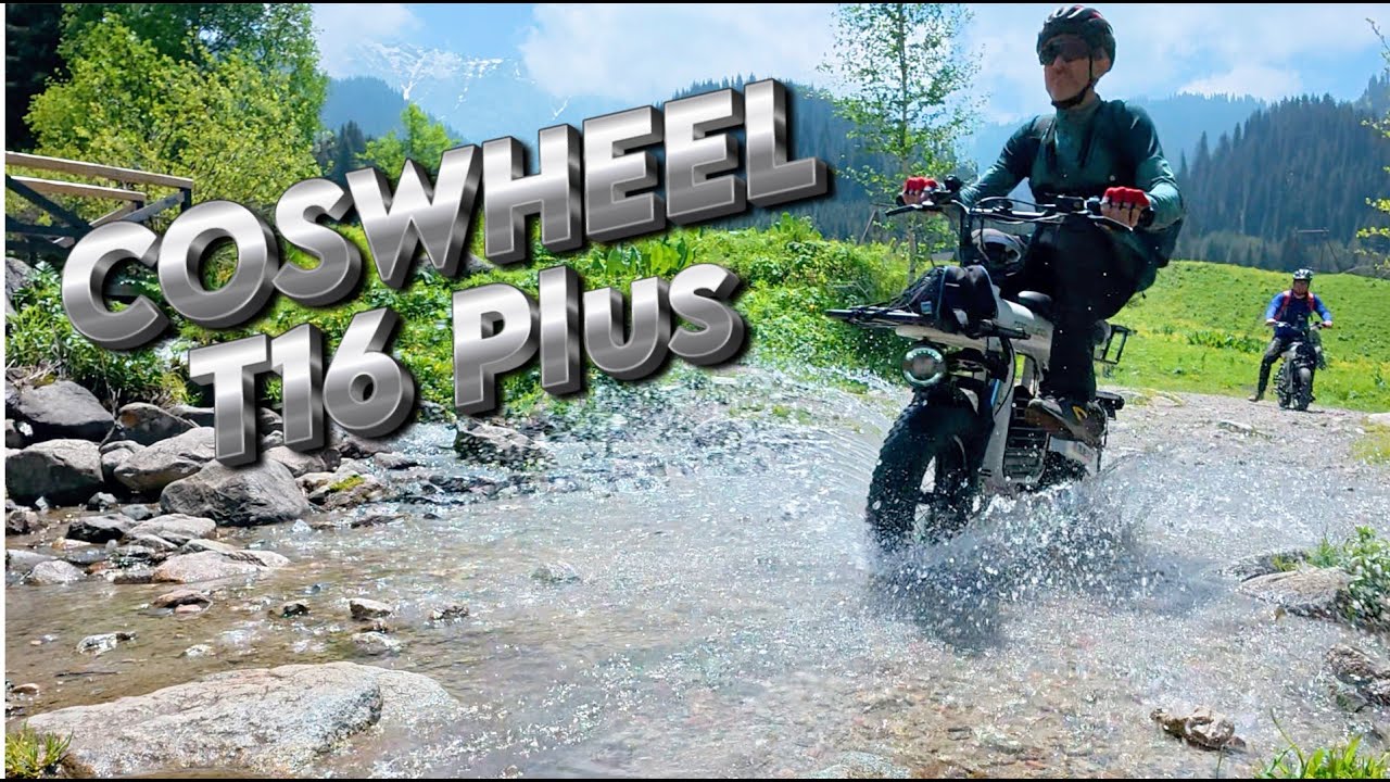 ⚡Взбираюсь повыше! Тест-обзор электробайка Coswheel T16 Plus