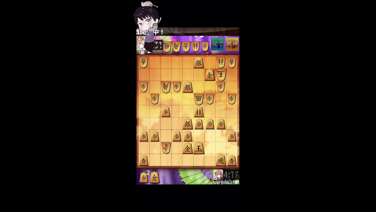 将棋ウォーズ　１０分　すこしだけやるよ