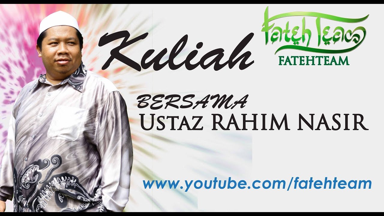 USTAZ RAHIM NASIR (URN): INI DUIT AKU!!