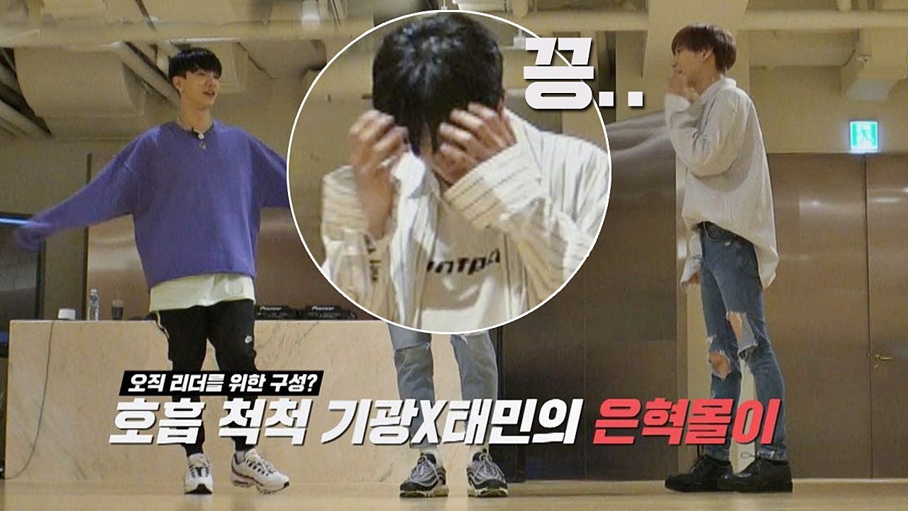프로 낚시꾼 기광x태민에게 오늘도 당하는 은혁..힘내요^-^ WHYNOT-더 댄서(The dancer) 8회