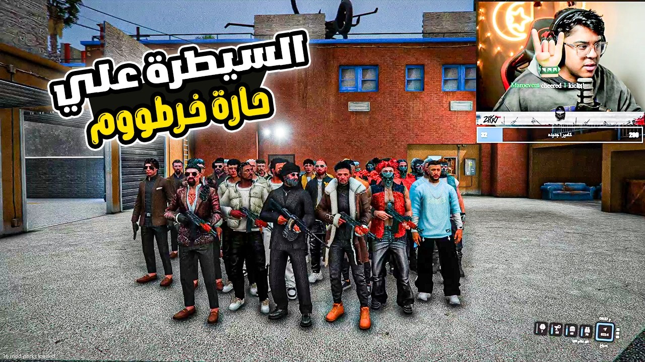 هجوم ابراهيم بهلول وعصابات المدينة علي خرطوشة والزرازير لتحرير شيماء شباشب 😂🔥😮