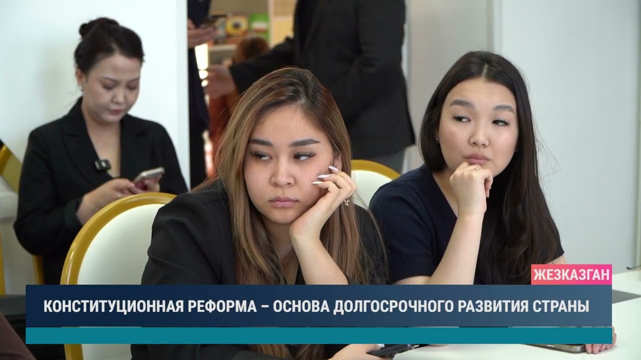 ULYTAU AQPARAT. Дневные новости 24.02.2026