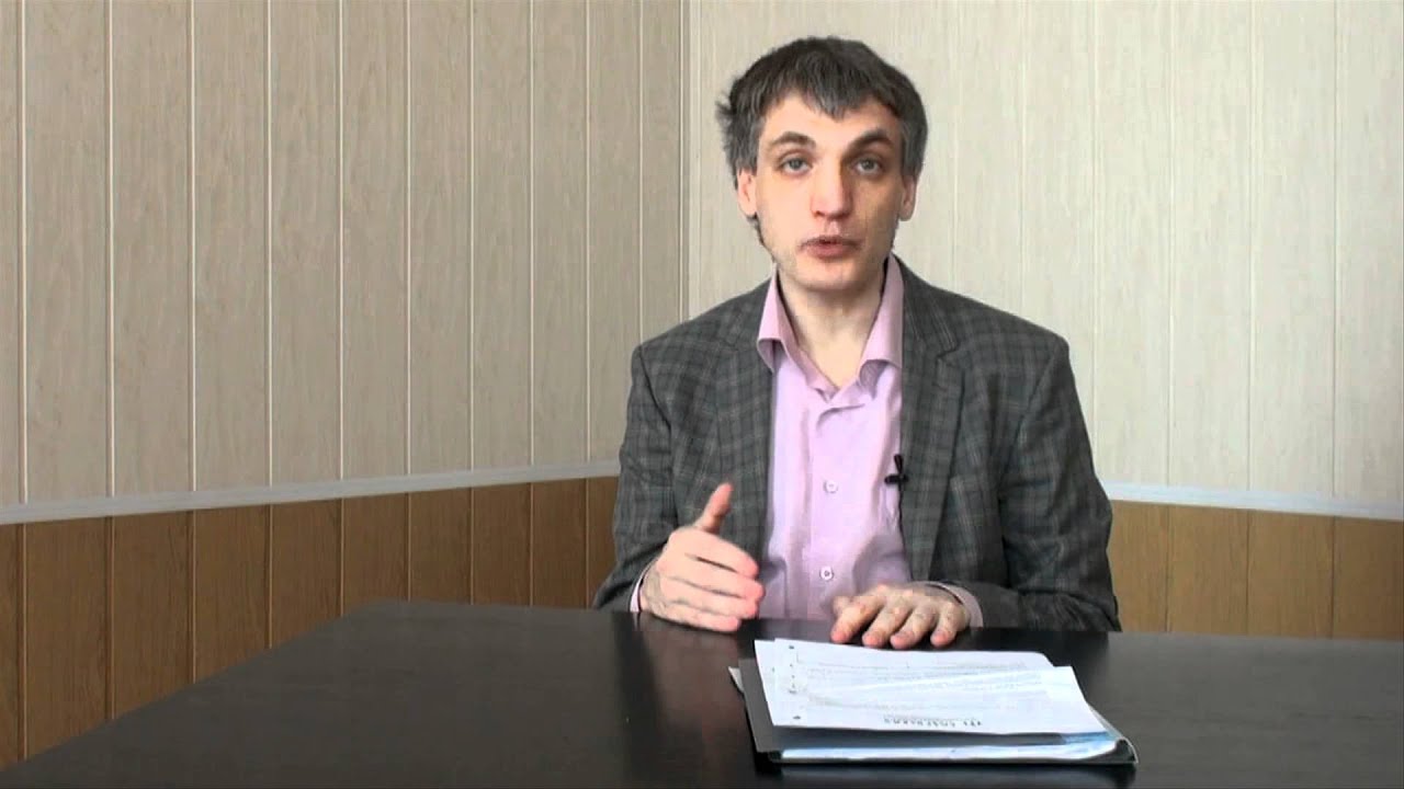Людська гідність, як джерело прав людини
