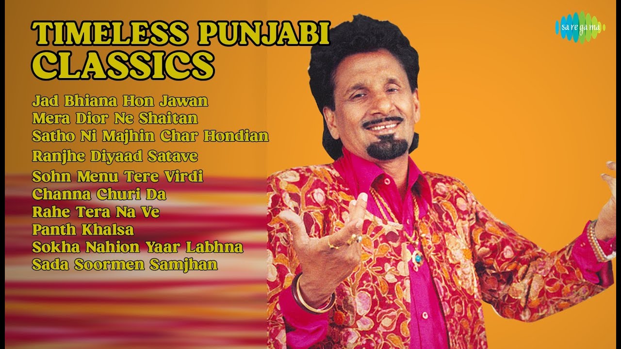 Classic Punjabi Hits Jukebox | Kuldeep Manak Songs | Jad Bhiana Hon Jawan