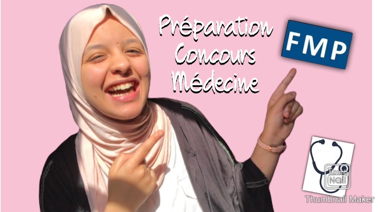 Comment se préparer pour le concours de Médecine ?!👩🏻‍⚕️🤔 (الاخطاء اللي خاصك تجنبها) | FMP