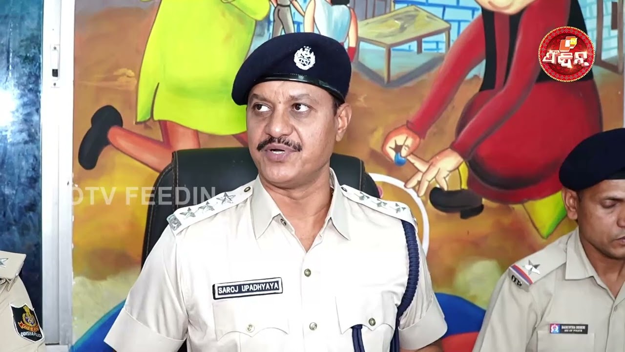 ବୌଦ୍ଧନୁ ବିହାର ଭାୟା ବଲାଙ୍ଗିର  ଫିଲ୍ମ ଷ୍ଟାଇଲନେ ଗଂଜେଇ ମାଫିଆକେ ଧରଲା ପୁଲିସ || Ganja Smuggling ||OTV FeeDin
