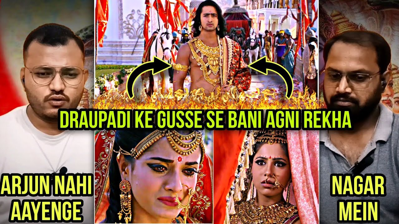 Mahabharat Episode 135 Part 1 | Reaction | Arjun, Subhadra in Indraprastha.